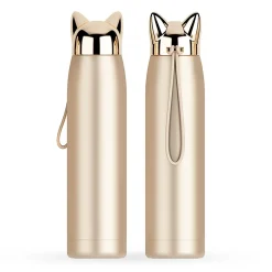 Cheap Termos Foxy Z Uszami 0,32 L Sale
